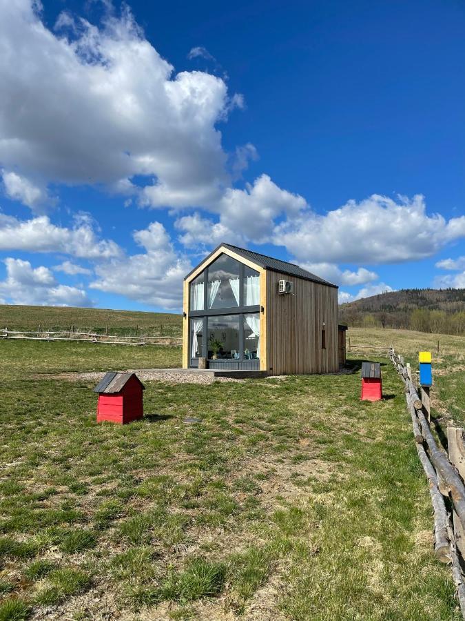Domek Pod Stromcem Czernica  Exterior photo